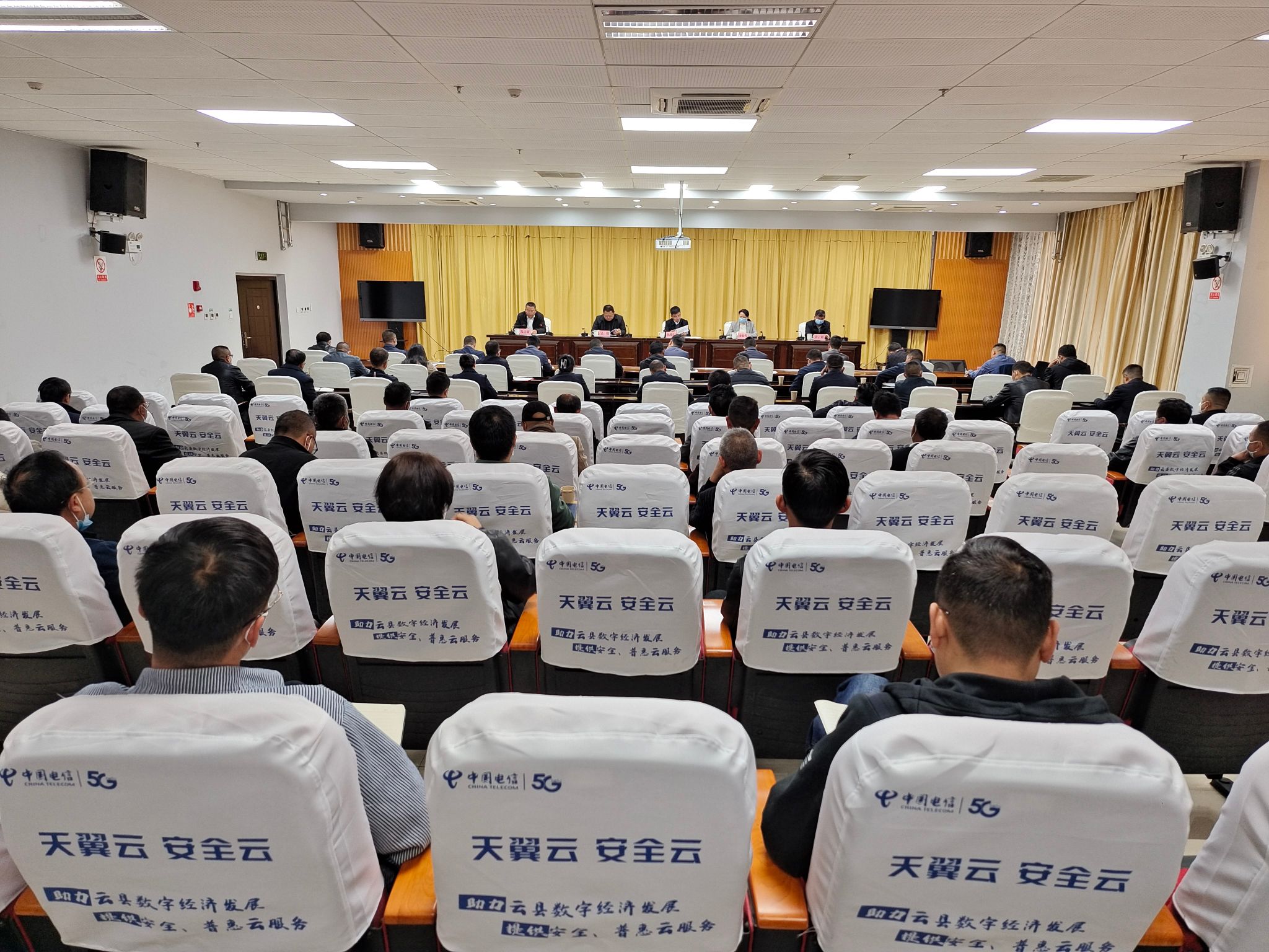 365平台官方_365bet平台规则_365bet400电话部署2023年度烤烟生产工作